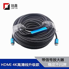 2米30米電信級絡Sc ST FC光纖跳線單模尾纖UPC各大 歷史價格詳細信息