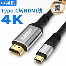 投影電視 高清4k2023新款4K投影儀無線WiFi宿便攜宿舍小型電視機 歷史價格詳細信息