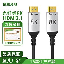 高清3D視頻顯微鏡 數碼3800萬拍照測量電子放大鏡 大景深檢測孔壁 歷史價格詳細信息