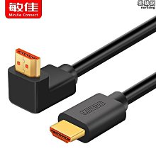 高清3D視頻顯微鏡 數碼3800萬拍照測量電子放大鏡 大景深檢測孔壁 歷史價格詳細信息