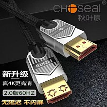 秋冬升級版三件套加絨保暖護耳毛線針織帽 歷史價格詳細信息