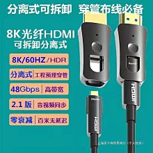 穿牆預埋防水套管02s404剛性防水套管保溫牆柔性防水套管 歷史價格詳細信息