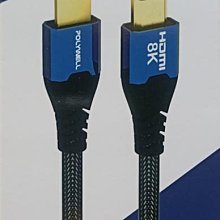 POLYWELL HDMI 8K 2.1認證線 /藍色 /1M 歷史價格詳細信息