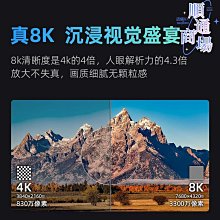 綬實綬實光威全金屬杯捲線器路亞漁輪遠投專用魚輪大全釣魚 歷史價格詳細信息