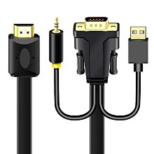 HDMI轉VGA   HDMI轉D-Sub轉接器 電腦螢幕 支援1080p 電腦 電視盒 歷史價格詳細信息