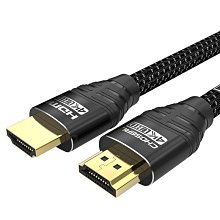 hdmi高畫質線2.0電腦4k合金適用於電視數據理線盒子投影儀連接線顯示器轉接加長音視頻線60hz 歷史價格詳細信息