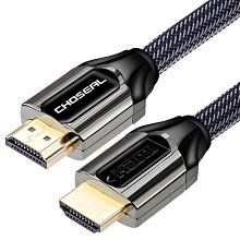 hdmi高畫質線2.0電腦4k合金適用於電視數據理線盒子投影儀連接線顯示器轉接加長音視頻線60hz 歷史價格詳細信息