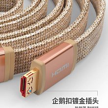 長：5.0米 高:2.0米 LED花瓶造型燈亮化裝飾圖案燈 歷史價格詳細信息