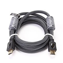 hdmi高畫質線2.0電腦4k合金適用於電視數據理線盒子投影儀連接線顯示器轉接加長音視頻線60hz 歷史價格詳細信息