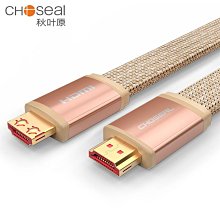 投影幕布 延伸掛架 可用手拉幕布遙控電動幕布 延伸掛架 歷史價格詳細信息