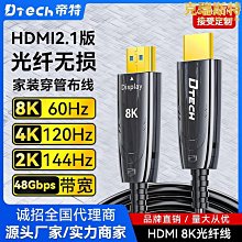額達高清4.3寸後視鏡行車記錄儀雙鏡頭倒車影像電子一體機1080p 歷史價格詳細信息