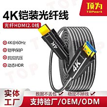 光為視訊10口poe交換機，功能完好 實 歷史價格詳細信息