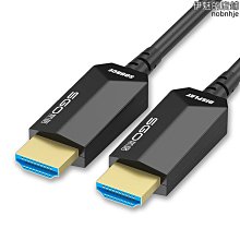 斯格usb3.0列印線電腦連接線加長轉b方口延長線3.0印表機數據線5/10/15/20/30米適用於盒掃瞄機 歷史價格詳細信息