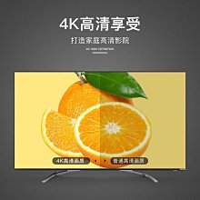 款高畫質電視天線地面波電視天線dtmb電視高清數字天線antenna 歷史價格詳細信息