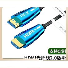 【蔚然】4.5寸高清後視鏡記錄儀 高清夜視倒車前後雙鏡頭 停車監控 歷史價格詳細信息