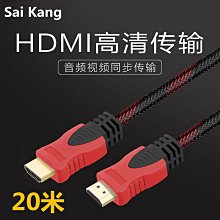 -雷電4編網數據線pd100w快充連接雷電擴展塢 8k高清顯示 歷史價格詳細信息