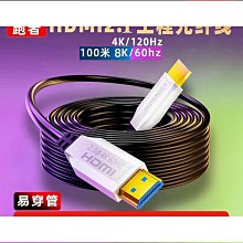 2米30米電信級絡Sc ST FC光纖跳線單模尾纖UPC各大 歷史價格詳細信息