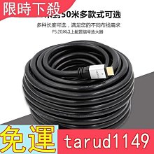 耍聰明為時已晚 普賽爾 海頓作品 Tis too late to be wise HMM902313 歷史價格詳細信息