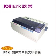 【樂利活】Fuji Xerox 富士全錄 CT202613 原廠高容量黃色碳粉匣 歷史價格詳細信息