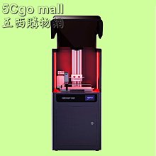 5Cgo【權宇】工程級GC系列1300AB光纖收發器光釺千兆單模單纖光電轉換器一對SC接口T571526985707 歷史價格詳細信息