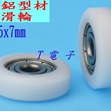 3d列印北歐ins臥室小夜燈 後書桌松鼠太空人簡約創意設計燈具 歷史價格詳細信息