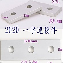 20系列T型螺帽(後置螺帽)20歐標鋁擠用10X5.9X4.4M3M4M5自動化設備 CNC雕刻機 歷史價格詳細信息