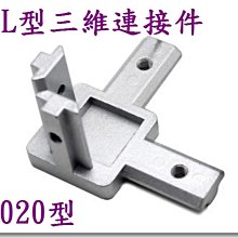 20系列T型螺帽(後置螺帽)20歐標鋁擠用10X5.9X4.4M3M4M5自動化設備 CNC雕刻機 歷史價格詳細信息