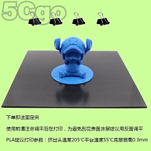 5Cgo【權宇】D-Link 24埠DGS-1024D DGS-1024T DIS-1024T DES-1150T含稅 歷史價格詳細信息