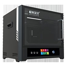 工業3d列印服務 手板模型cnc模具製作電器配件工業零件工藝品 歷史價格詳細信息