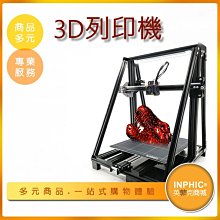 新款3d列印筆超級飛俠小愛智能繪畫塗鴉畫冊立體低溫筆充電 歷史價格詳細信息