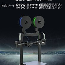 【2021最新款獨立氣氛燈】8+0搖錶器/手錶自動上鍊盒/馬達超靜音/送禮自用兩相宜 歷史價格詳細信息