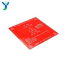 3D列印機配件 Nema17 42步進電機帶磁 兩相四線1.8度 雕刻機馬達 歷史價格詳細信息