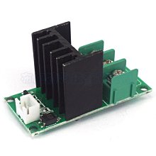 3D列印機配件 Nema17 42步進電機帶磁 兩相四線1.8度 雕刻機馬達 歷史價格詳細信息