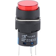 16MM 平頭啟動金屬自鎖按鈕 不銹鋼防水金屬按鈕開關 LED帶燈防水按鈕 平頭自鎖按鈕開關 歷史價格詳細信息