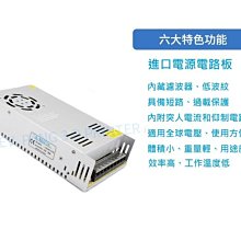 LED 電源變壓器 DC 12V5A 電子式 送AC電源線 歷史價格詳細信息
