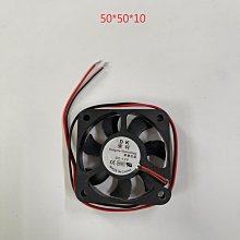 【創意3D列印】a32 12V、24V  鼓風扇50*15 歷史價格詳細信息