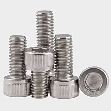 【A16 螺絲型】後視鏡扣環支架 WING EDGE A3 Extreme PLAY SJ4000W 5000W 歷史價格詳細信息