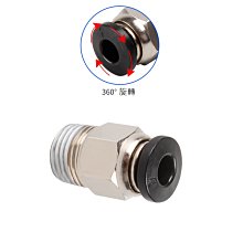 E3D V6 改良型 擠出機散熱器 換噴頭不會跟著轉 散熱管 近端 3D印表機 3D列印 歷史價格詳細信息