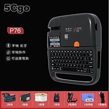 5Cgo【智能】羅技 logitech R500s簡報器藍牙及2.4GHz無線技術隨插即用輕鬆便捷精準鮮明紅色雷射指示燈 歷史價格詳細信息