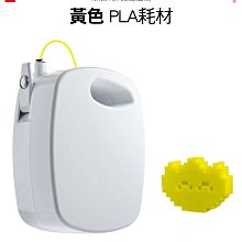 KOKONI桌面級靜音智能3D列印機 封閉式高精度兒童立體3D玩具手辦模型FDM小米家3D列印機整裝免調平WIFI雲打印 歷史價格詳細信息