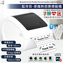 貼條多用防汙防塵罩(2入組)-特大/3*20M(加贈超纖吸水抹布*4)  2組(4入組) 歷史價格詳細信息