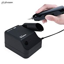 Phrozen Sonic Saber 超音波刀 歷史價格詳細信息