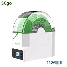 5Cgo【批發】多功能焊道處理機毛刷型不銹鋼焊縫口清洗機表面拋光打磨設備 220V 含稅 t641481680551 歷史價格詳細信息