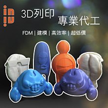 【快慢交曡 AV棒】震動棒 按摩棒 自慰器 高潮棒 振動棒 伸縮AV棒 振動AV棒 電動震動棒 按摩av棒 成人自慰器 歷史價格詳細信息