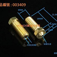 加大75MM精密不鏽鋼指北針指南針 歷史價格詳細信息