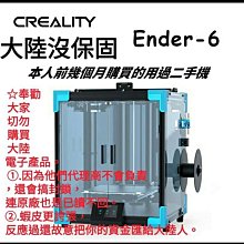 [免運費]前男友的遺書—新川帆立—春天出版 歷史價格詳細信息