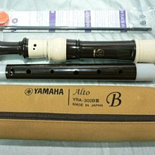 孟德爾頌 Felix Mendelsshn Felix Mendelssohn CD專輯 二手 D75 歷史價格詳細信息