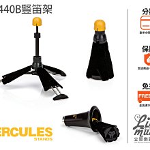 HERCULES專賣 攜帶式MINI 電吉他架 GS402BB 附收納袋 海克力斯 歷史價格詳細信息
