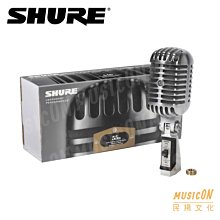 【民揚樂器】麥克風防風罩 RODE WS8 豪華防風毛罩 防風棉 防風套 適M5 NT5 歷史價格詳細信息