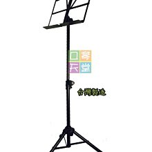 天堂集團《嬰兒純棉包布 新生嬰兒襁褓 懶人包巾 睡袋 浣熊和貓頭鷹》awaddlemewt1 歷史價格詳細信息